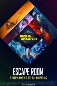 Film Escape Room: Tournament of Champions (2021) ilk21 Sub Indo