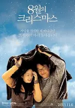 Film Christmas in August (1998) ilk21 Sub Indo