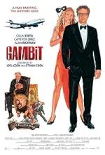 Gambit (2012)