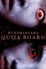 Film Ouija Board (2004) ilk21 Sub Indo