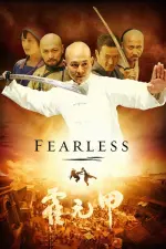 Film Fearless (2006) ilk21 Sub Indo