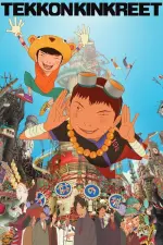 Film Tekkon Kinkreet (2006) ilk21 Sub Indo