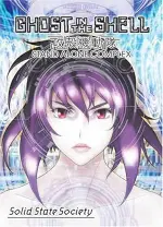 Film Ghost in the Shell: Stand Alone Complex – Solid State Society (2006) ilk21 Sub Indo