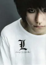 Film Death Note: L Change the World (2008) ilk21 Sub Indo