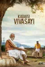 Film Kadaisi Vivasayi (2021) ilk21 Sub Indo
