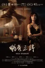 Film Wild Sparrow (2019)