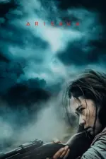 Film Arisaka (2021) ilk21 Sub Indo