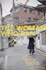 Film The Woman Who Ra (2020) ilk21 Sub Indo