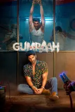 Film Gumraah (2023)