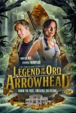 Oro Arrowhead (2021)