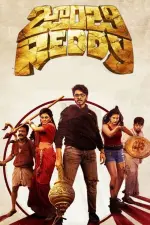 Film Zombie Reddy (2021)