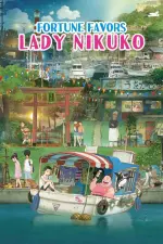 Film Fortune Favors Lady Nikuko (2021) ilk21 Sub Indo