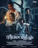 Film Neelavelicham (2023) ilk21 Sub Indo