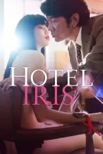 Film Hotel Iris (2021) ilk21 Sub Indo