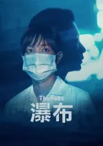 Film The Falls (2021) ilk21 Sub Indo