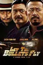 Let the Bullets Fly (2012)