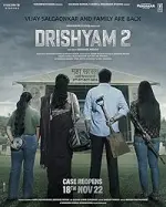 Film Drishyam 2 (2022) ilk21 Sub Indo