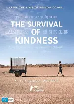 Film The Survival of Kindness (2022) ilk21 Sub Indo