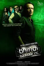 Film Bhindi Baazaar Inc. (2011)