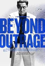 Film Beyond Outrage (2012)