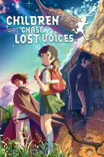 Children Who Chase Lost Voices from Deep Below (2011)