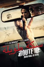 Film Route 10 (2022) ilk21 Sub Indo
