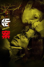 Film Mad Fate (2023) ilk21 Sub Indo