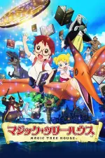 Film Magic Tree House (2012) ilk21 Sub Indo