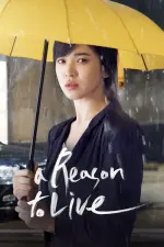 Film A Reason to Live (2011)