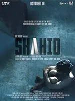 Film Shahid (2012) ilk21 Sub Indo