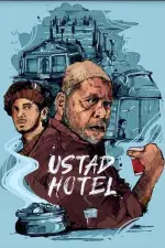 Film Ustad Hotel (2012) ilk21 Sub Indo