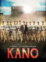 Kano (2014)