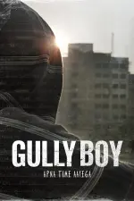 Film Gully Boy (2019)