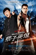 Film Black & White Episode 1: The Dawn of Assault (2012) ilk21 Sub Indo