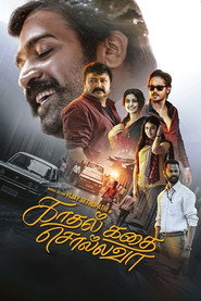Nonton Online Kadhal Kadhai Sollava (2026) Sub Indo