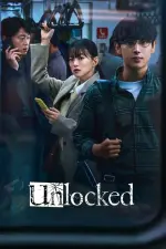 Film Unlocked (2023)
