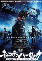 Harlock: Space Pirate (2013)