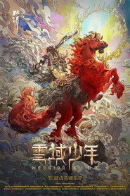 Nonton Online Warrior King (2023) Sub Indo