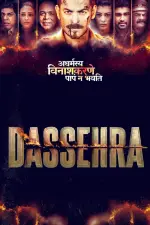 Film Dassehra (2018) ilk21 Sub Indo