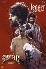 Film Swag (2024) ilk21 Sub Indo