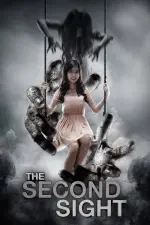 Film The Second Sight (2013)