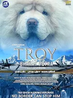 Film Troy the Bharat Putra (2024) ilk21 Sub Indo