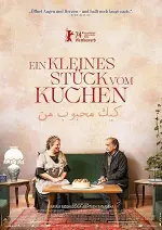 Film My Favourite Cake (2024)