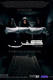 Film Kifn (2024) ilk21 Sub Indo