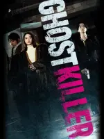 Film Ghost Killer (2024) ilk21 Sub Indo