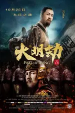 Film Fall of Ming (2013) ilk21 Sub Indo
