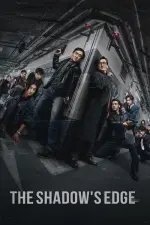 The Shadow’s Edge (2025)