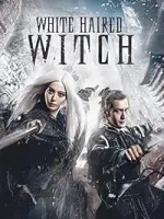 The White Haired Witch of Lunar Kingdom (2014)