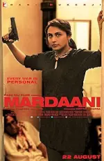 Film Mardaani (2014)