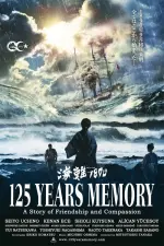 Film 125 Years Memory (2015) ilk21 Sub Indo